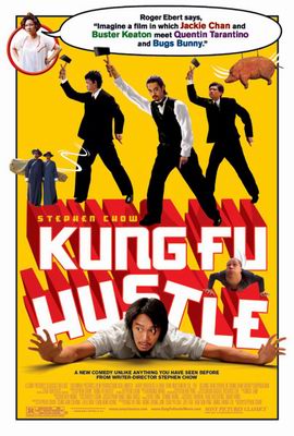 ดูหนังออนไลน์ Kungfu Hustle คนเล็กหมัดเทวดา [HD Youtube]